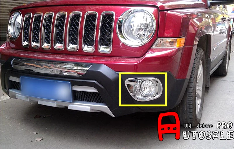 Глянцевая крышка для передней противотуманной фары из АБС пластика 2 шт. JEEP Patriot