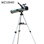 1 комплект, астрономический телескоп с широкой апертурой и зумом в 350 раз для наблюдения за небесным телом в космосе F76700