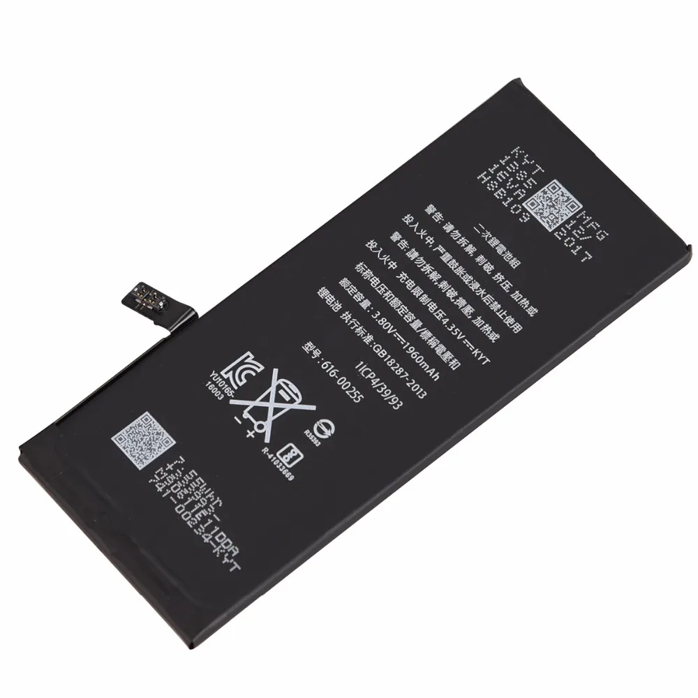 Высокое качество 1960mAh Замена литий-ионная внутренняя батарея телефона для iPhone 7