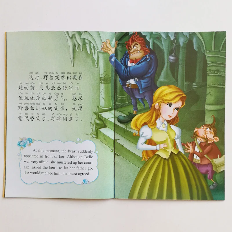 Известных сказок набор из 10 томов двуязычный изображение Книги для детей