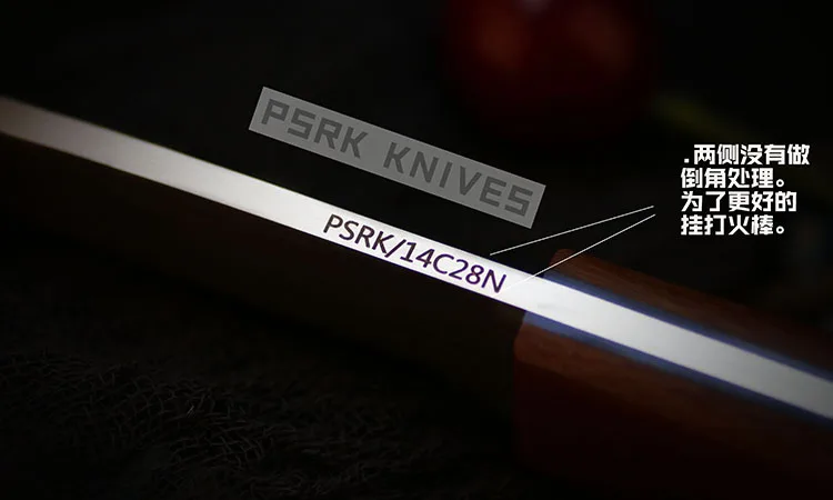 Тактический нож PSRK ножи для выживания на открытом воздухе инструмент кемпинга