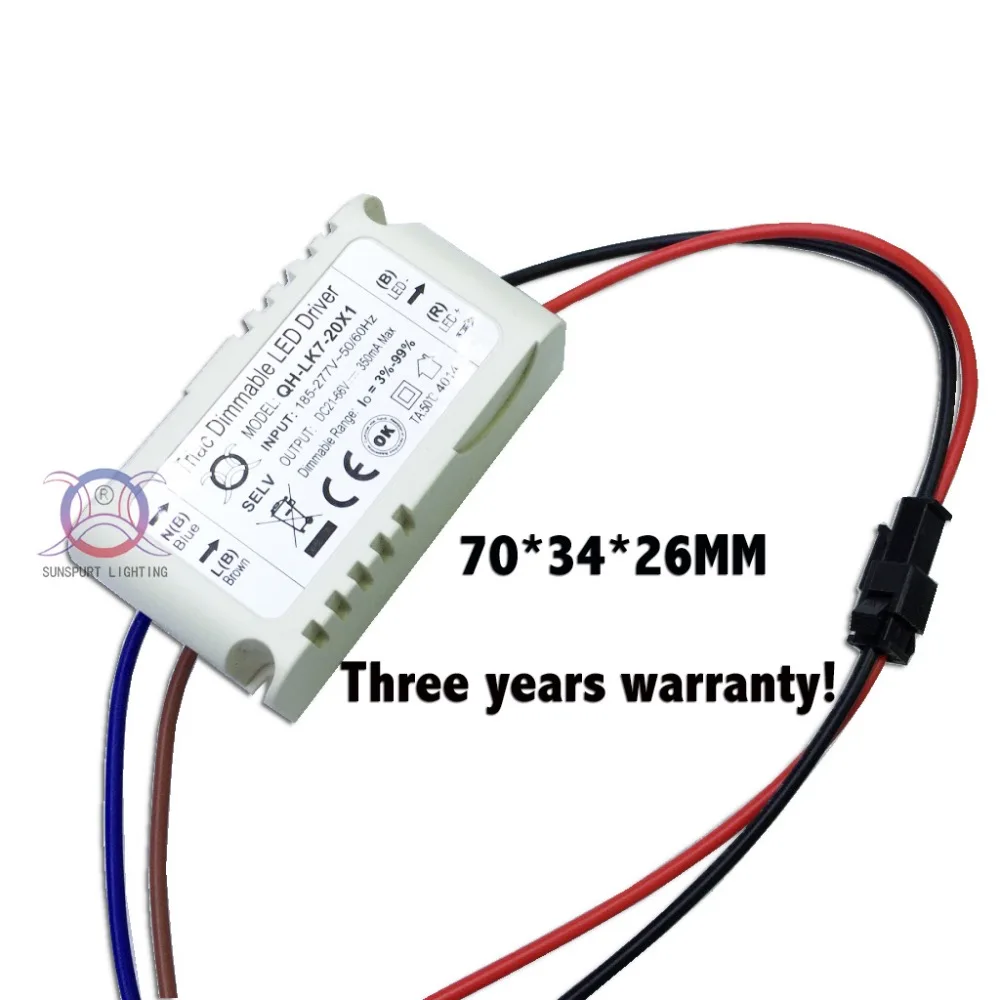 Светодиодный драйвер 2 шт. изолирующий с регулируемой яркостью 7 20X1 Вт 300 мА