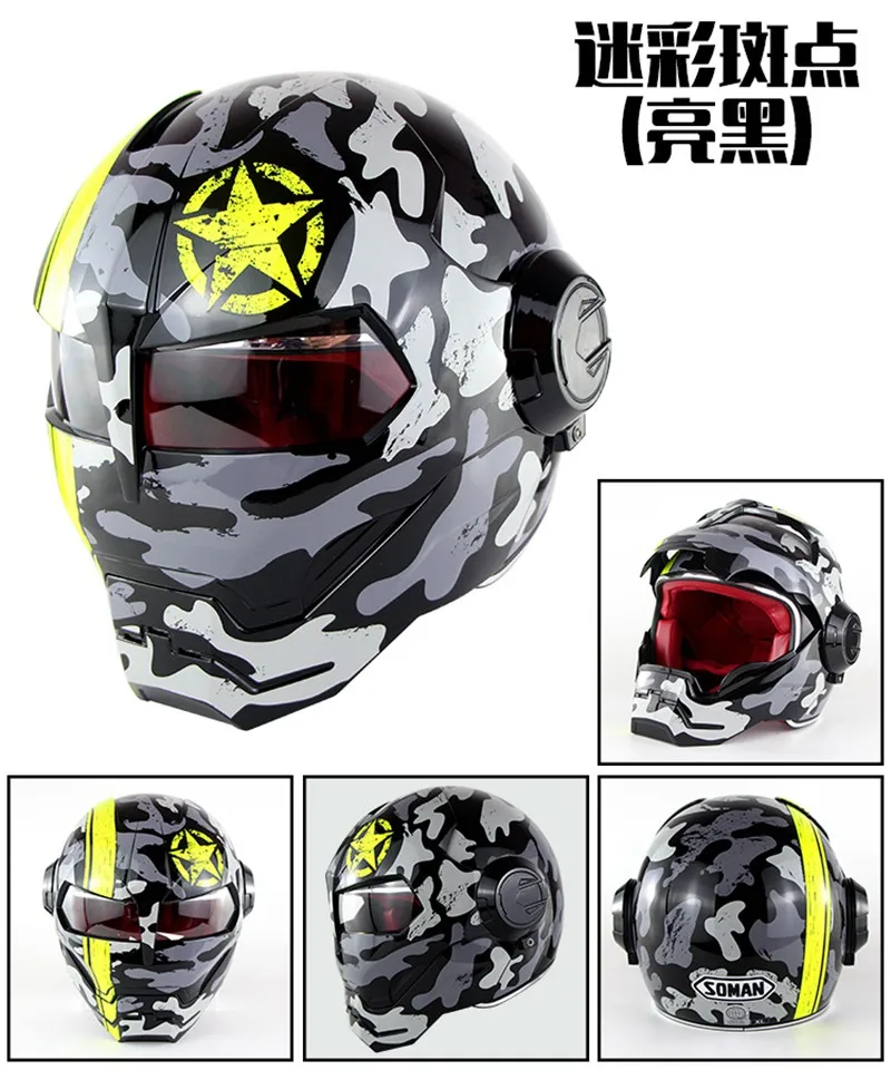 1 шт. и 13 цветов) новое поступление Ironman откидной шлем ABS Casque Casco Capacete мотоциклетный шлем для мотокросса Полнолицевые Шлемы фирменные SM-515