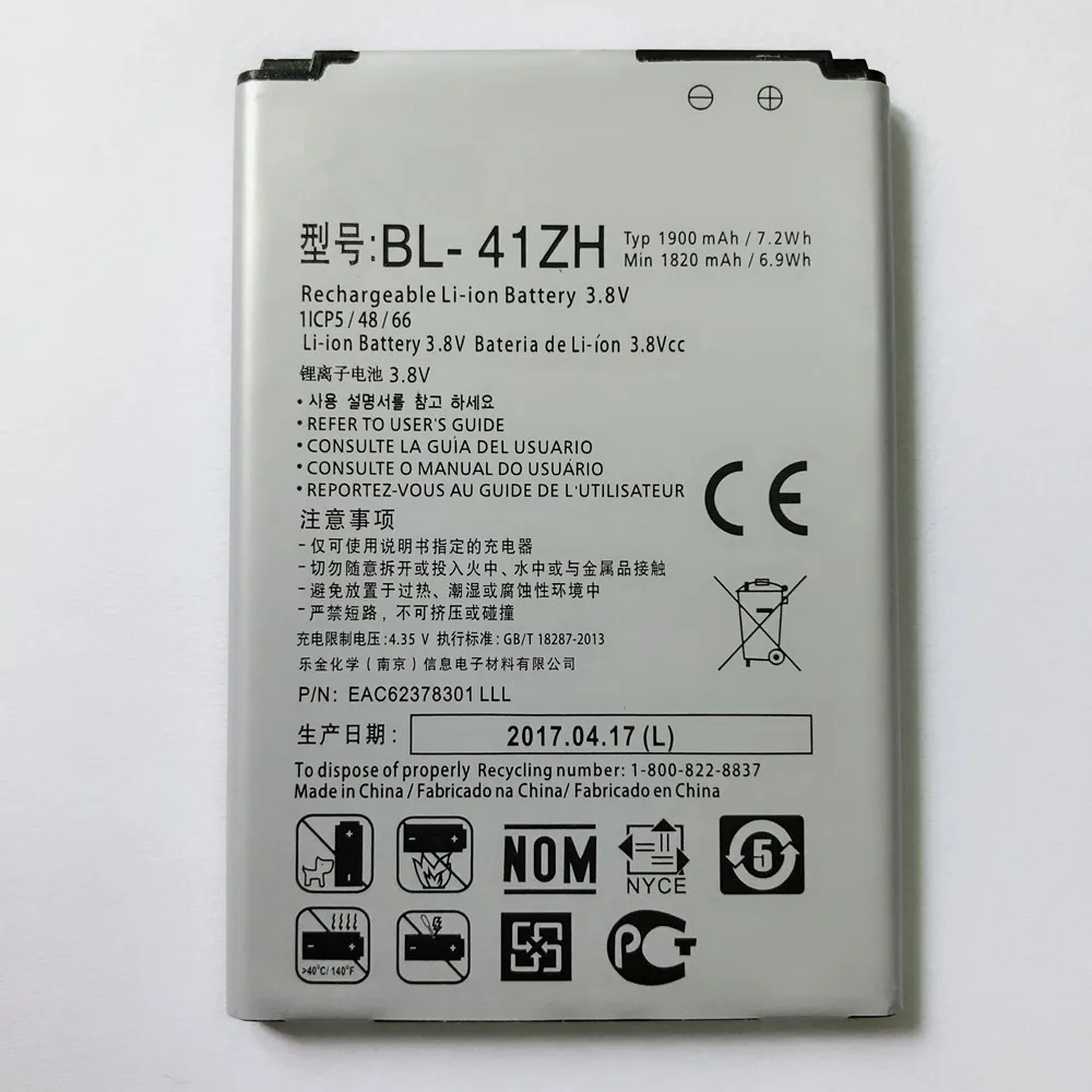 

Battery for New Original LG BL-41ZH BL41ZH for LG Leon H340 H345 MS345 H343 Risio C40 L50 D213N TRIBUTE 2 LS665 leon h324 LS665