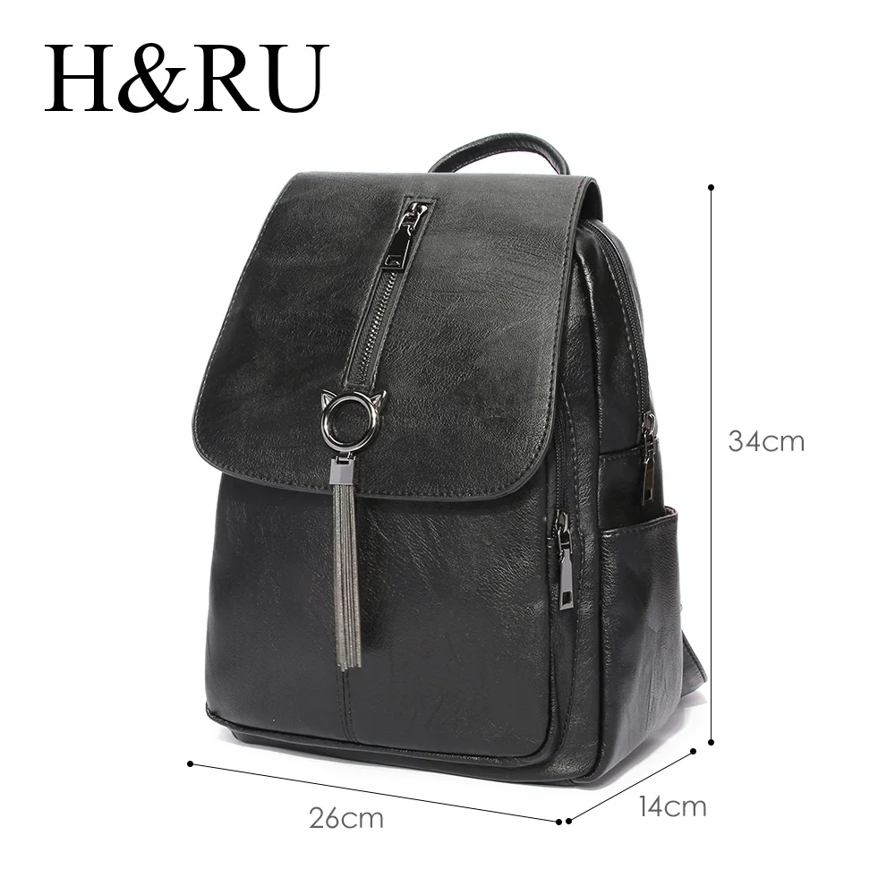 Женский рюкзак с кисточками H & RU школьный из искусственной кожи для девочек