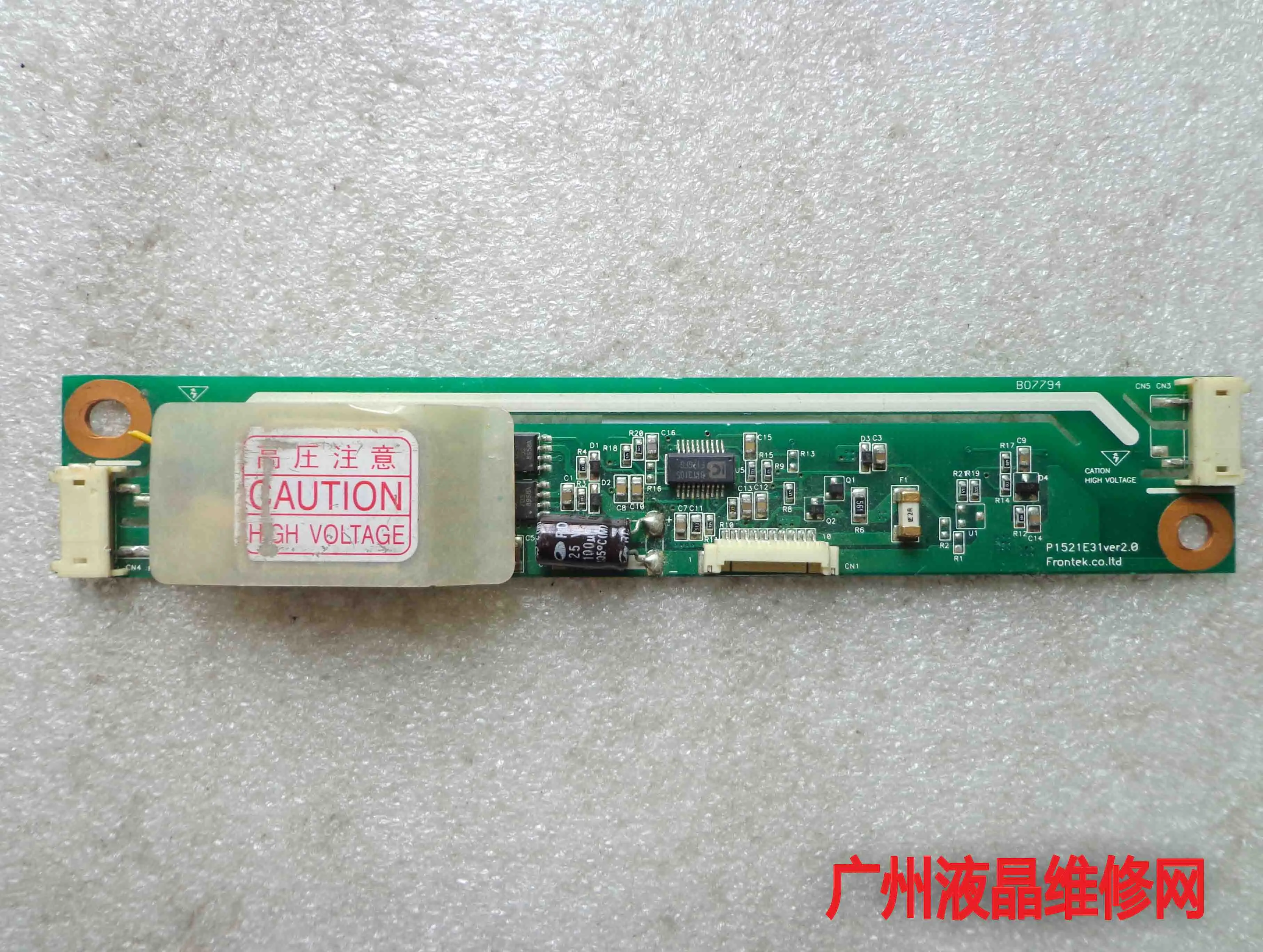 

P1521E31 ver2.0 FIF1521-31B FC060905CS FIF 1521-31B