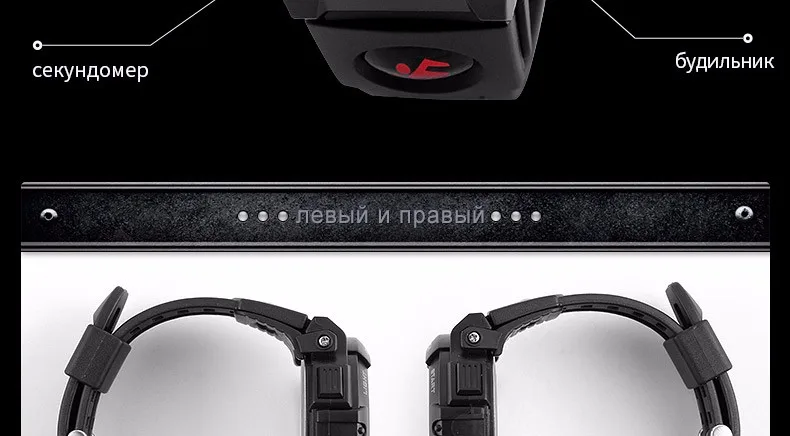 Мужские Спортивные Часы Известная Марка Класса Люкс мужская Армия Армия Смотреть Цифровой СВЕТОДИОДНЫЙ Электронный Водонепроницаемый Мужчины Наручные Часы Мужской Skmei