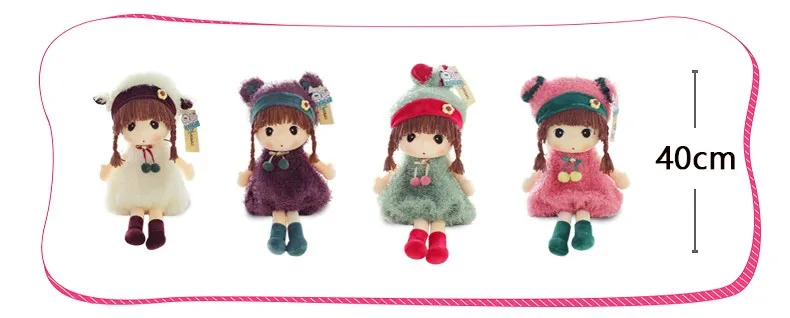 40 см/45 см Kawaii Оригинальное Mayfair кукла мягкие игрушки для девочек 23 стилей высокого качества Красивые Куклы плюшевые дети toys for дети девушки подарки