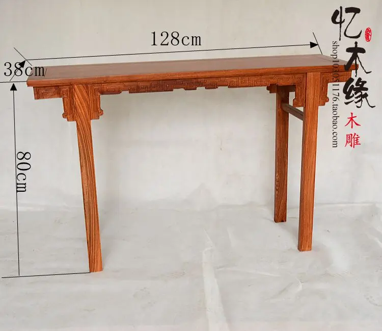Деревянный стол из красного дерева в старинном китайском стиле|furniture chinese|furniture