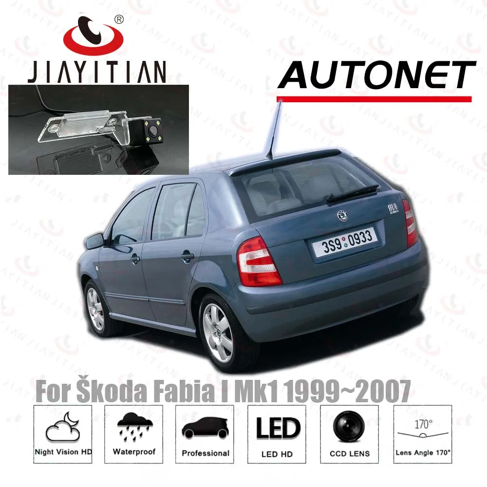 JiaYiTian автомобильная камера ночного видения для Skoda Fabia 1 Mk1 6Y 2007 2000 2001 2002 2003