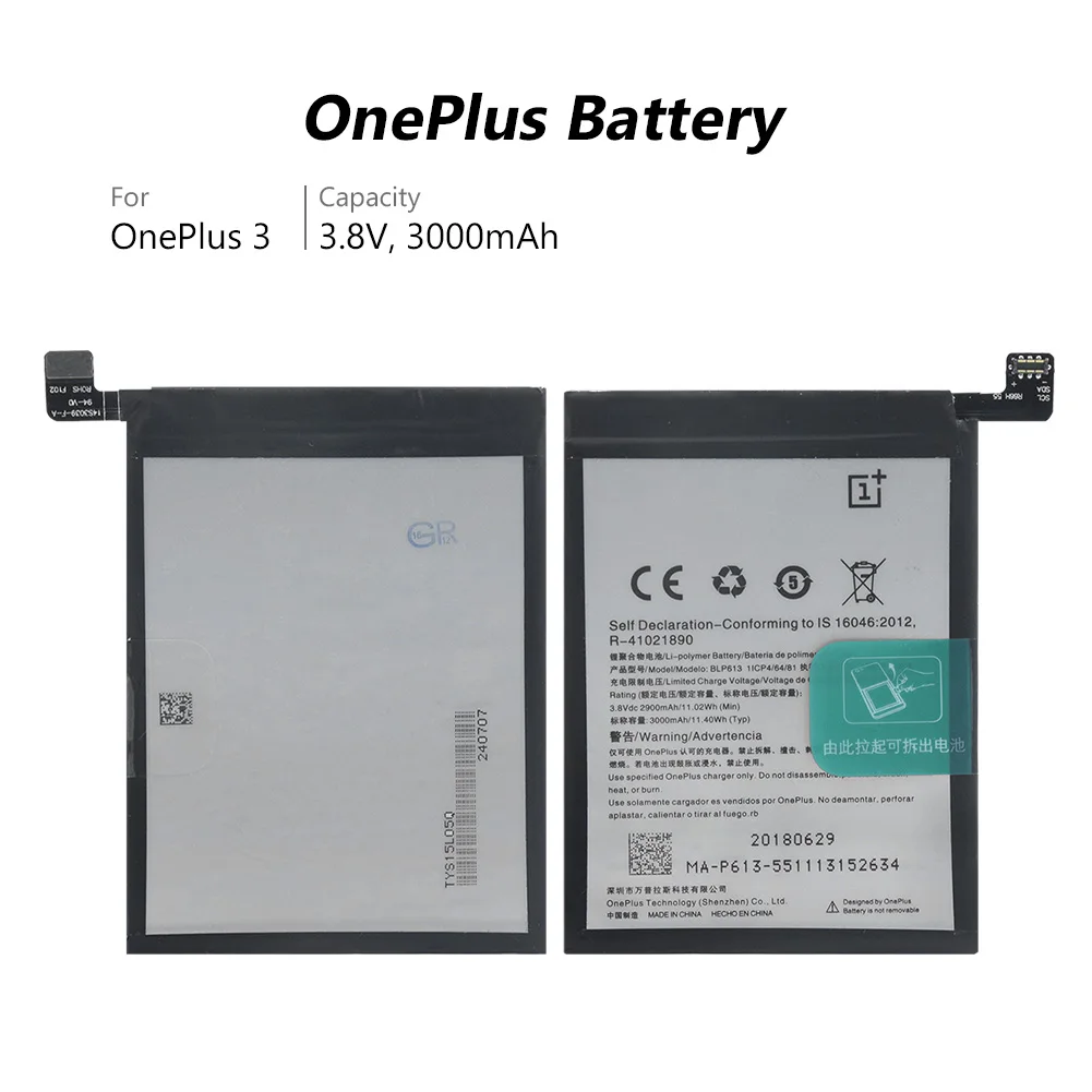 Высококачественная аккумуляторная батарея BLP613 на 3000 мАч для OnePlus 3 One Plus + литиевая