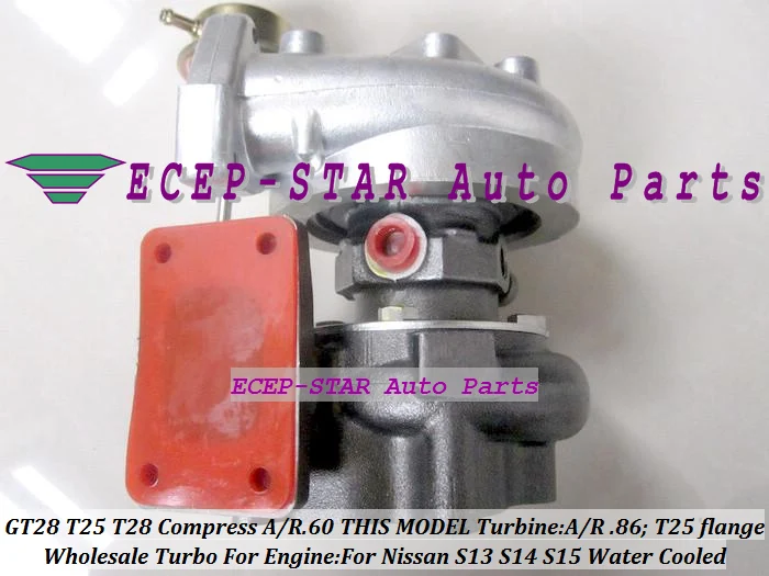 Бесплатная Доставка T25 T28 T25T28 T25/T28 T25/28 W C турбо для Nissan S13 S14 S15 CA18DET 1.8L SR20DET 2.0L Comp AR.60