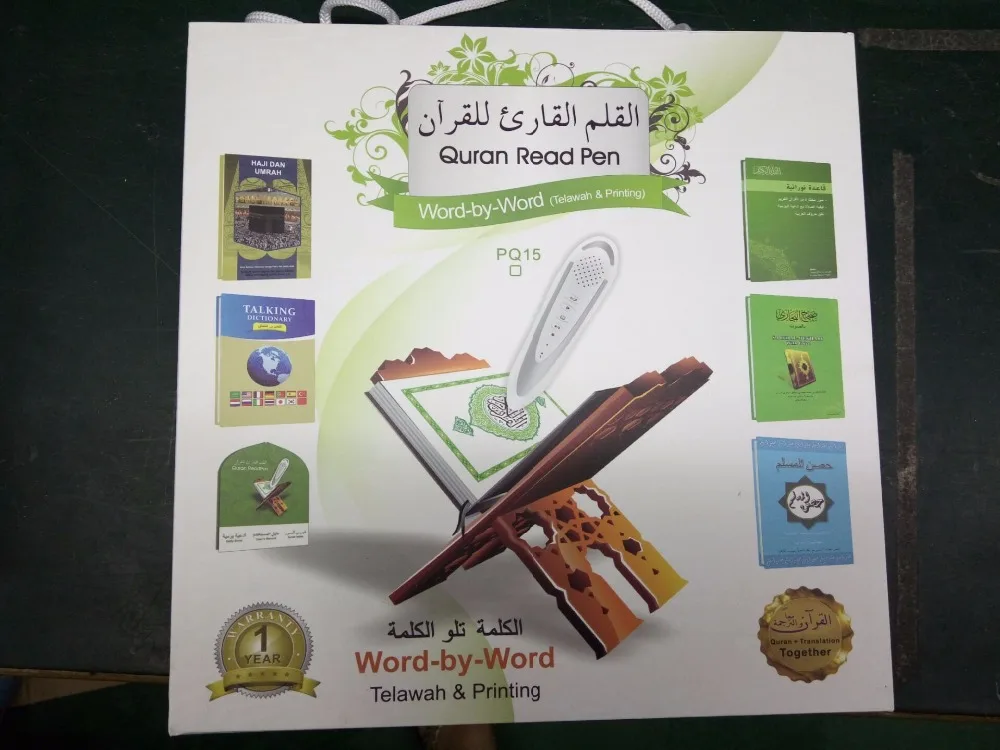 Цифровой Коран перо чтения нового типа картридер mp3 плеер считывающая ручка lslamic