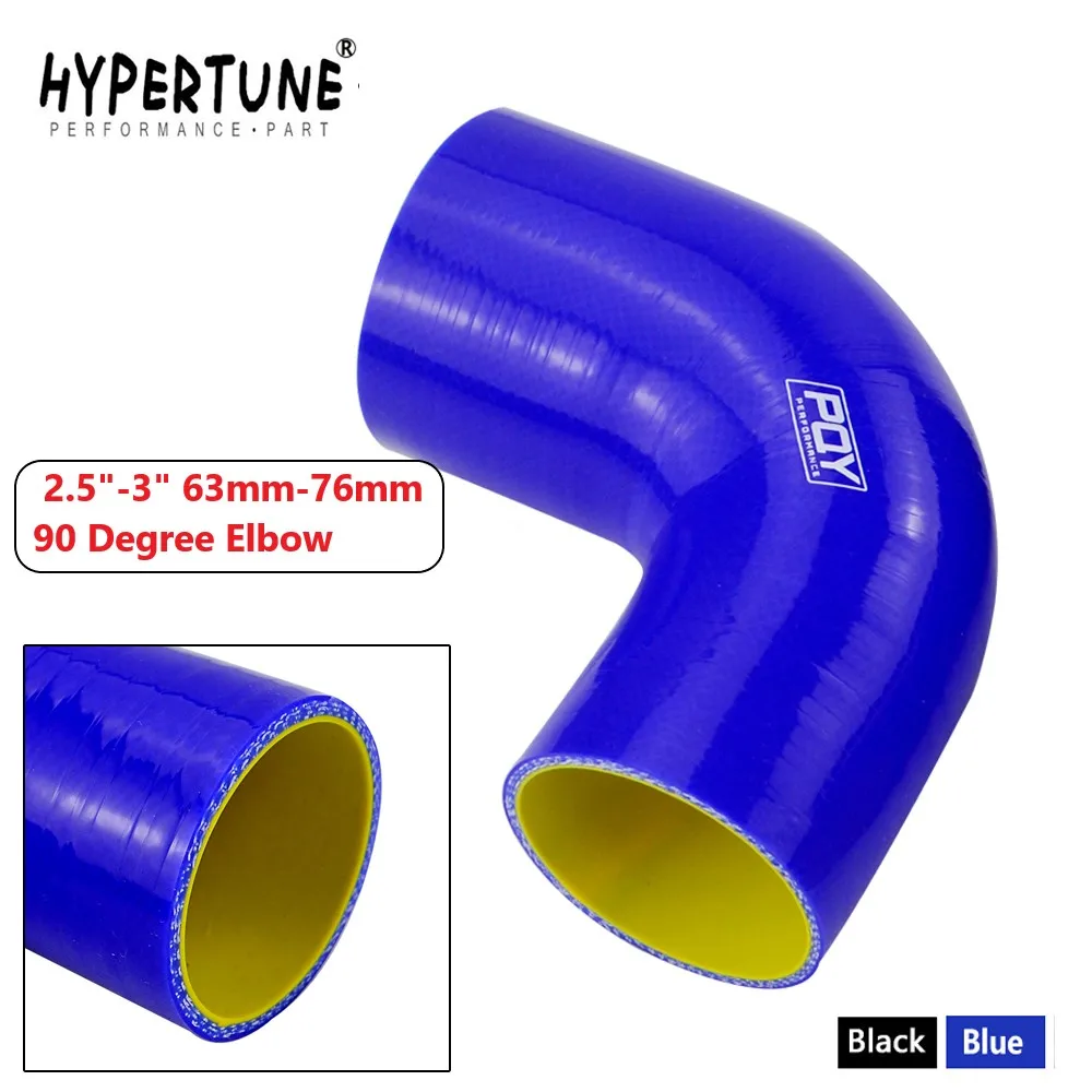 Hypertune 2 5 &quot 3&quot 63 мм 76 90 градусов Локоть Редуктор силиконовый шланг турбо Впускной