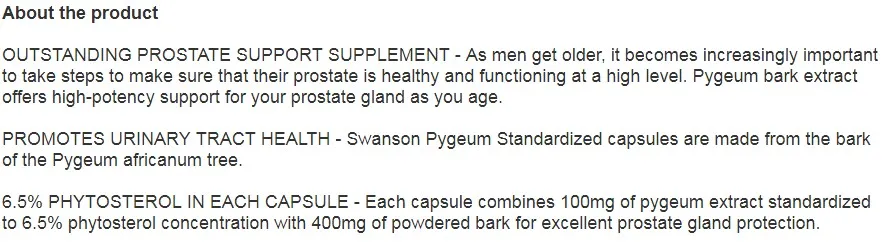 Swanson Pygeum здоровье простаты 120 шт