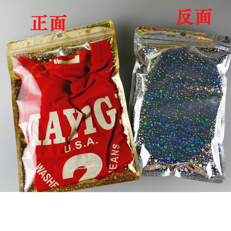 Блестящий Золотой/прозрачный самоуплотняющийся пакет на молнии 14*22 см