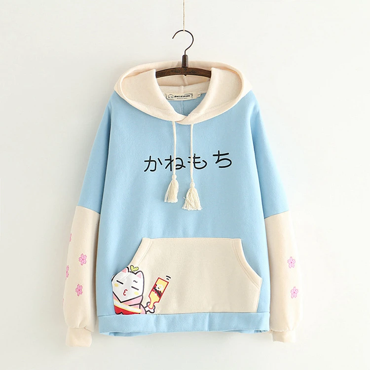 Merry Pretty Women Cartoon Pring Harajuku Hoodies Autumn Winter Long Sleeve Hooded Sweatshirts Girl Kawaii Casual Pullovers