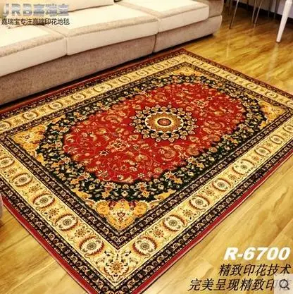 FAMIFUN Европейский современный бытовой ковры гостиная спальня чайный стол коврики Роскошные простые прямоугольные настроить коврики - Цвет: R6700