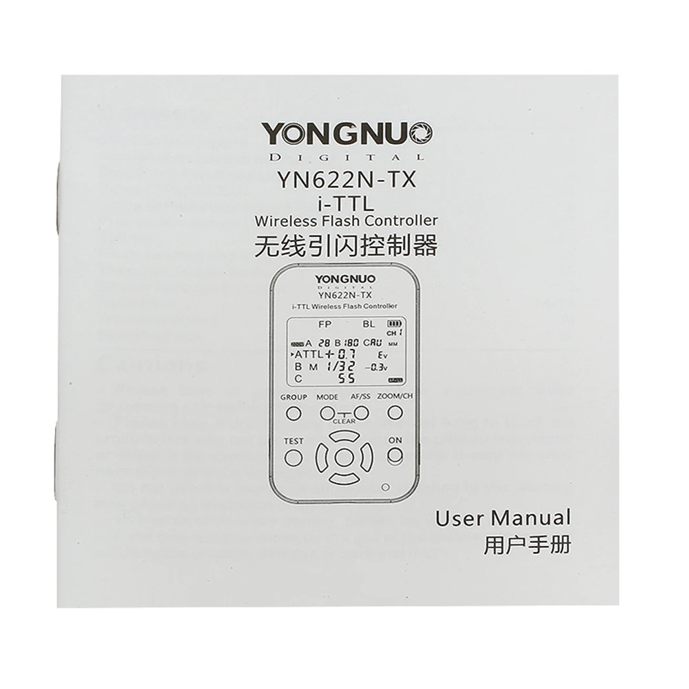 YONGNUO YN622N TX YN 622N LCD Беспроводной TTL HSS контроллер вспышки передатчик для Nikon