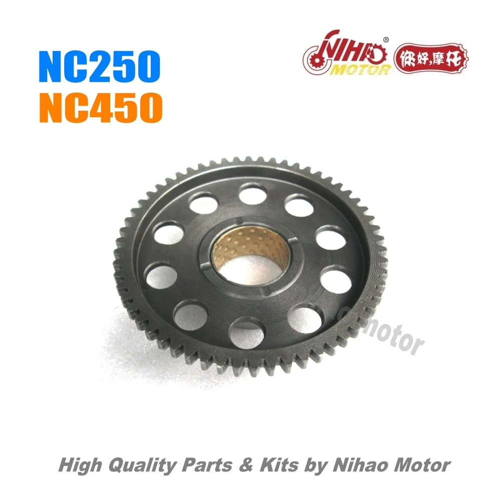 69 NC250 детали стартовая шестеренка ZONGSHEN Engine NC RX3 ZS177MM (двигатель Nihao) KAYO Motoland ESB Megelli