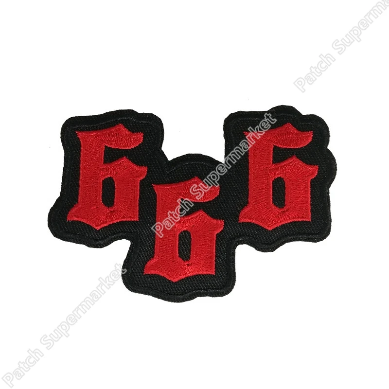 666 номер чудовища сатанинская демоническая оккультная аппликация с железной