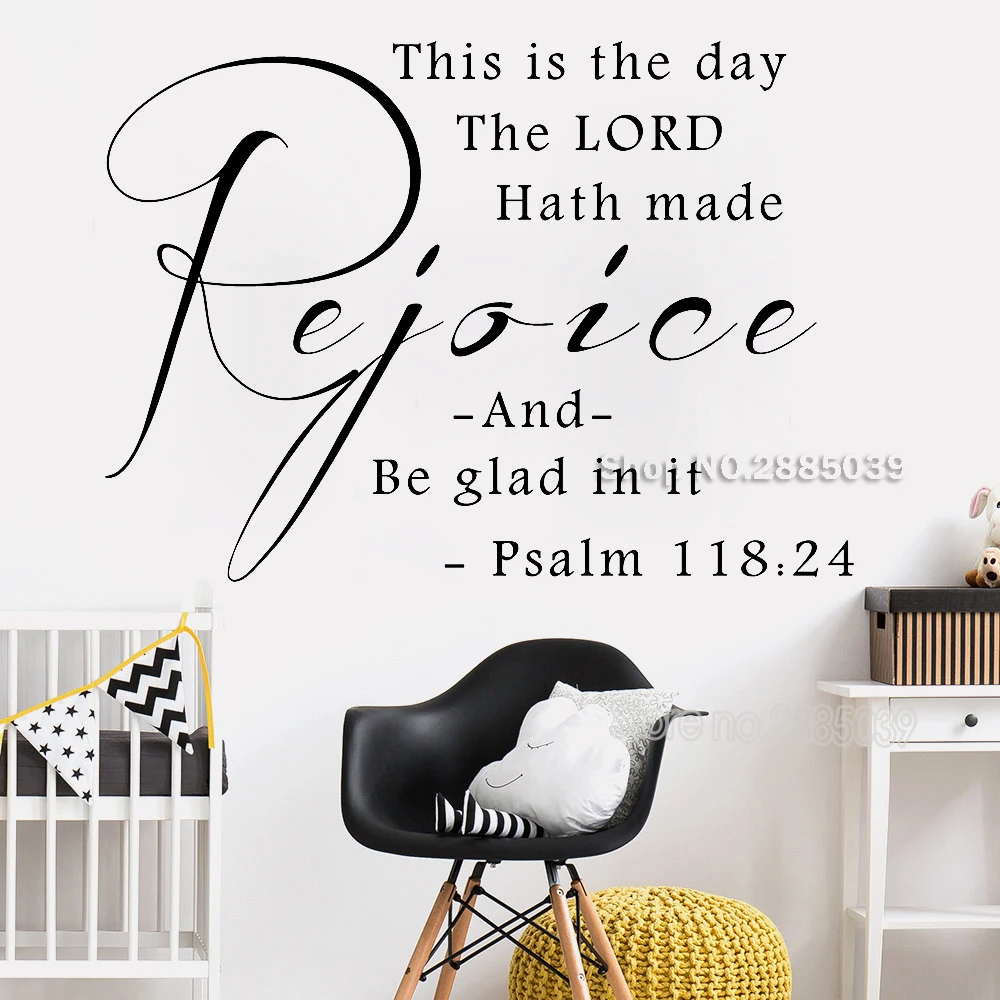 This is the day...Psalm 118:24 Vinyl Wall Decals Christian Inspirational Quotes Home Decor Stickers Vinilos Paredes LC730 | Дом и сад