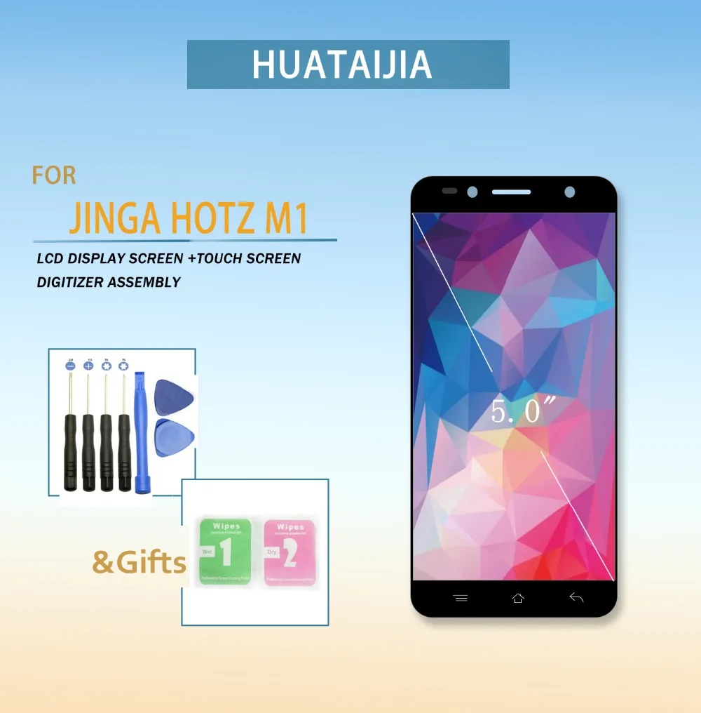 Новый тест оригинальный + рамка ЖК дисплей и сенсорный экран для Jinga Hotz M1