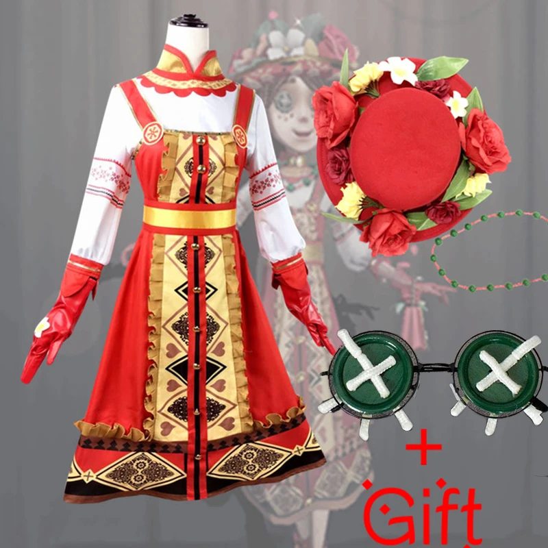 Игра идентичность V маскарадные костюмы садовник Эмма леса Весна Косплей демона