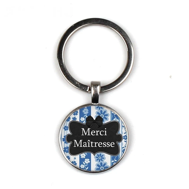 Брелок Merci Maitresse модный круглый стеклянный кабошон | Украшения и аксессуары
