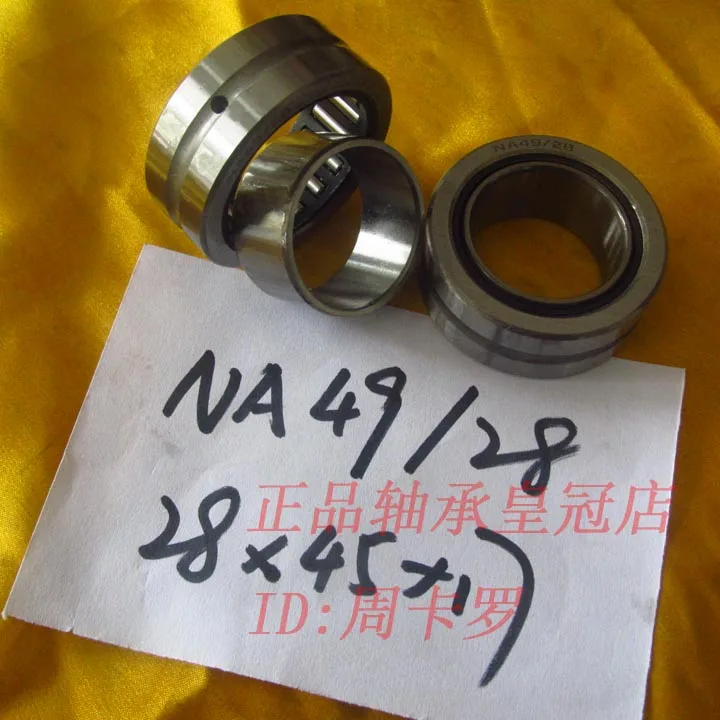 

Connecting Rod Bearing NA 49/28