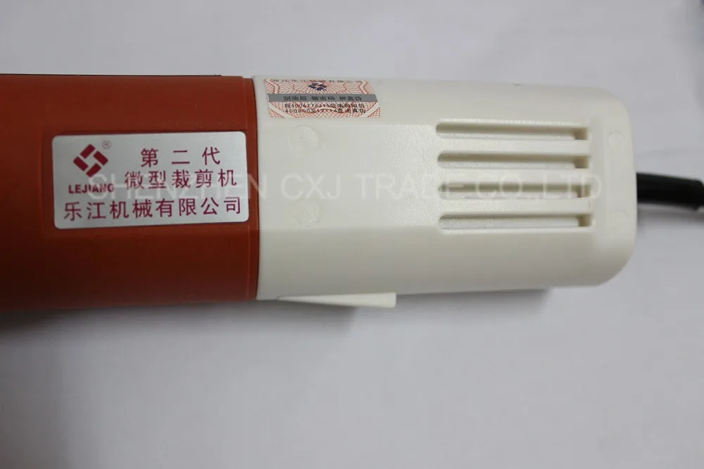 Фрезер для ткани с круглым лезвием 65 мм 200 вт|machine blades|cutter roundcutter electric |