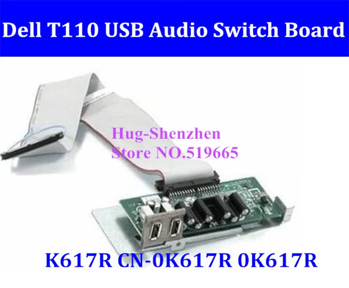 

High Quality For Dell T110 USB Audio Switch Cable Board K617R CN-0K617R 0K617R