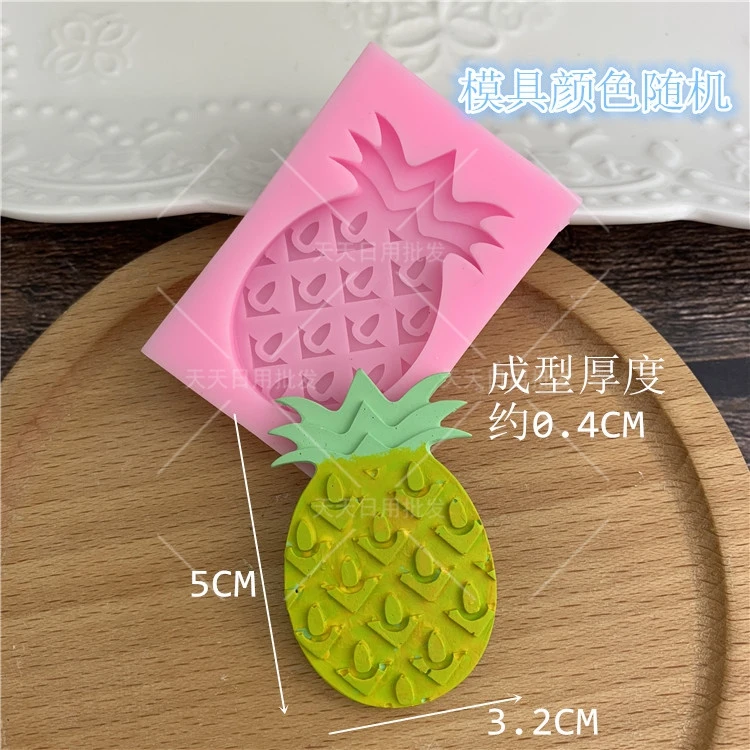 Черепаха лист ваза ананас банан дерево маленькое арбуз Шоколадный силиконовые