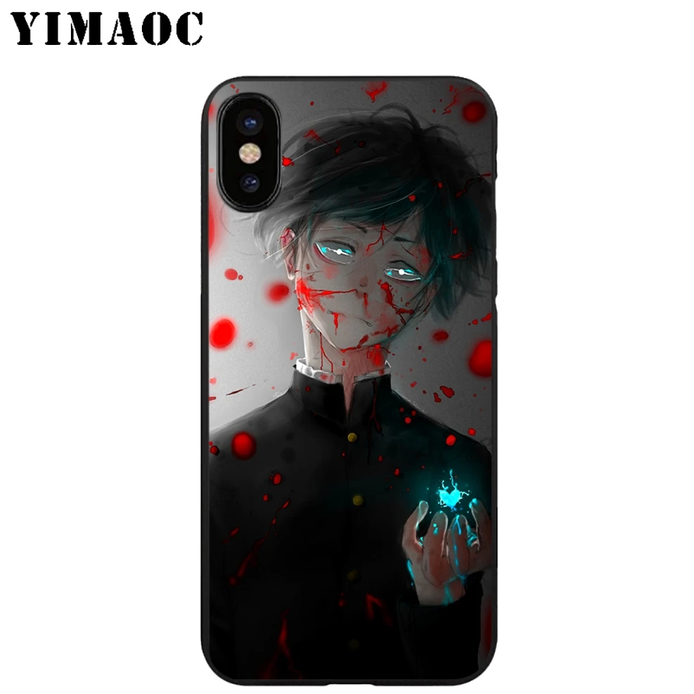 Мягкий силиконовый чехол YIMAOC для iPhone X или 10 8 7 6 6S Plus 5 Xs Max |