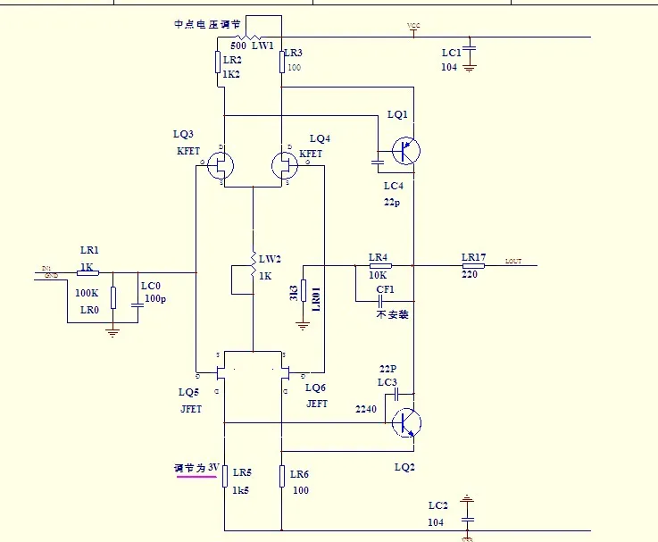 DIY kit 2SK246/J103 искусственная плата|jc-2 preamplifier|class a preamplifierclass preamplifier |