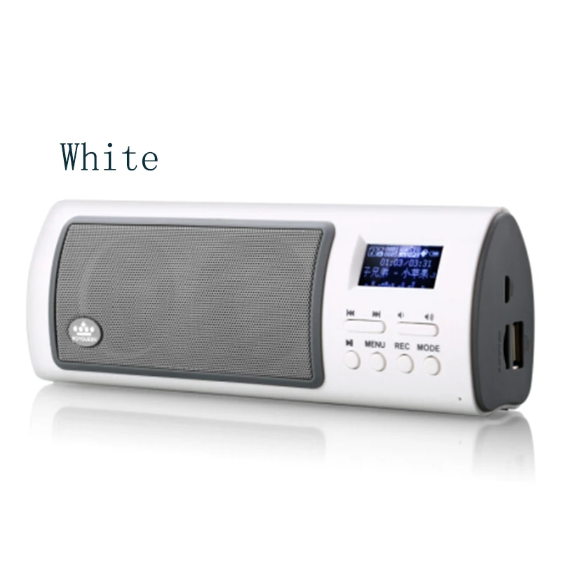 white JINSERTA портативный мини Bluetooth колонки стерео Многофункциональный цифровой ЖК-дисплей с FM радио Поддержка TF карты воспроизведения и рекордер - Цвет: white