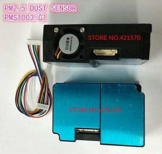 Лазерный датчик пыли G1 digital PM2.5 PMS1003 общий модуль датчика концентрации частиц Super