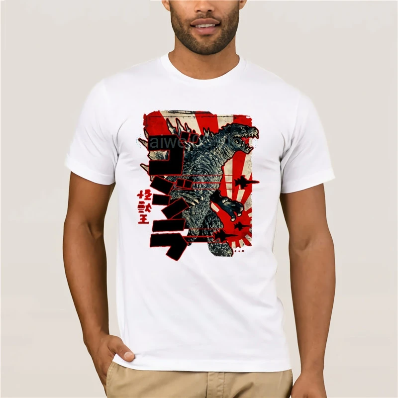 men's casual fashion T-shirt round neck cool man's King of Pop II Short fashion T-shirt men