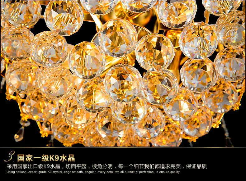 Золотая хрустальная люстра роскошный хрустальный светильник потолочные
