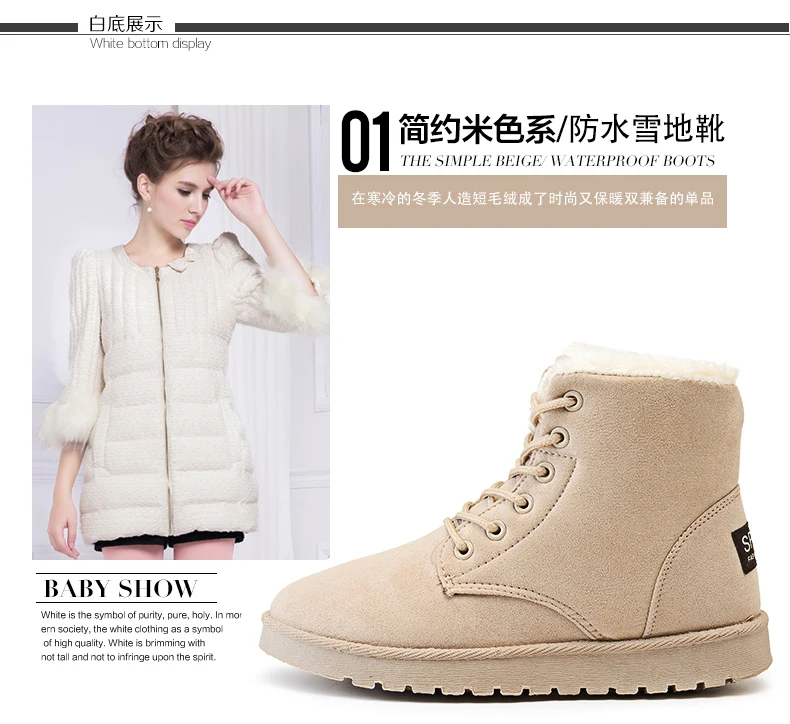 New Winter Snowy Boots Cotton Shoes Women's Shoes Martin Boots Zapatos DeInvierno Shoes high quality