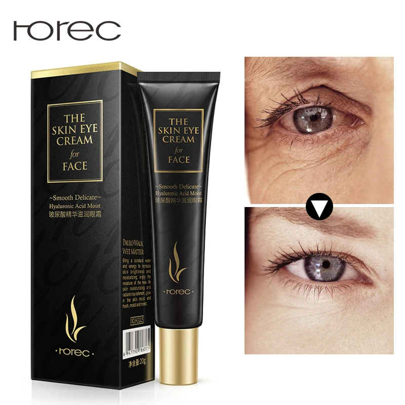 Сыворотка для глаз с гиалуроновой кислотой ROREC сыворотка лица инжекцией колготки