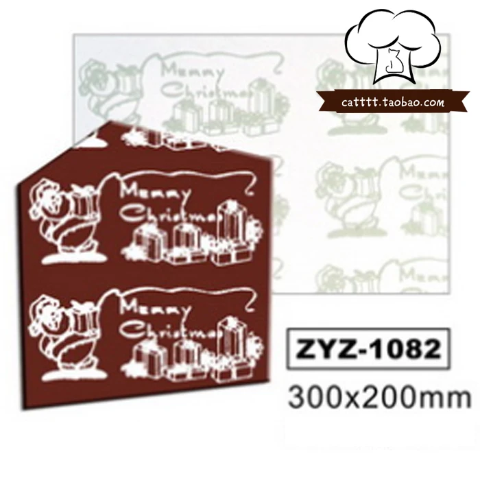 Рождественский подарок шоколадный переводный лист съемный переводной с