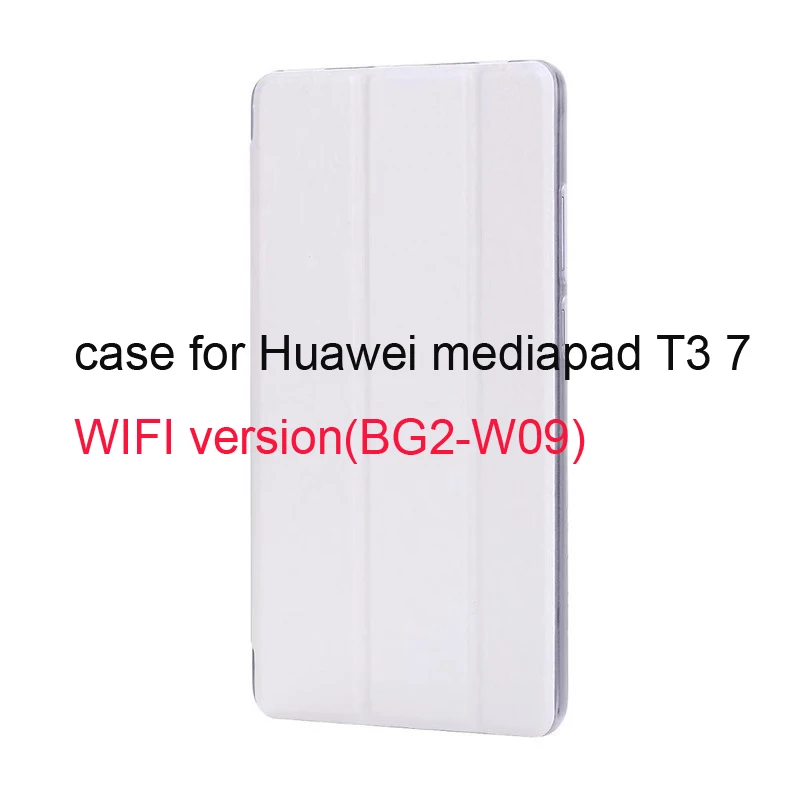 Чехол для huawei MediaPad T3 7 wifi BG2-W09 откидная крышка для huawei MediaPad T3 7,0 3g BG2-U01 7 ''чехол для планшета - Цвет: T3 7 WIFI bai