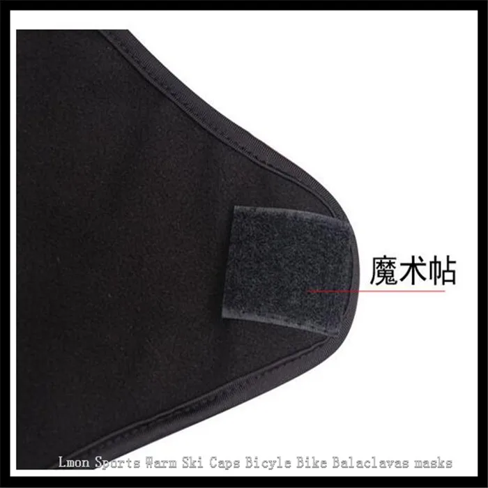 Вечеринка Косплей CS игра Мотоцикл Череп Призрак лицо Ветрозащитная маска Спорт