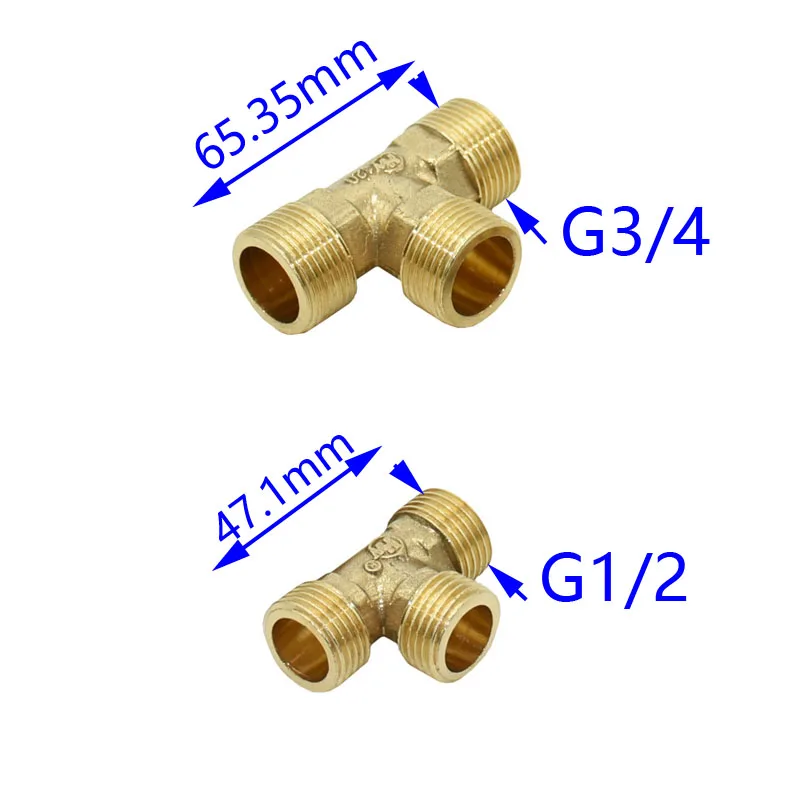 Латунный штекер G1/2 G3/4 Тройник медный Т образный 3 ходовой Трубчатый Адаптер