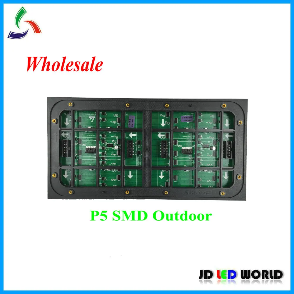 P5 SMD наружный RGB полноцветный видео светодиодный дисплей экранные модули 1/8