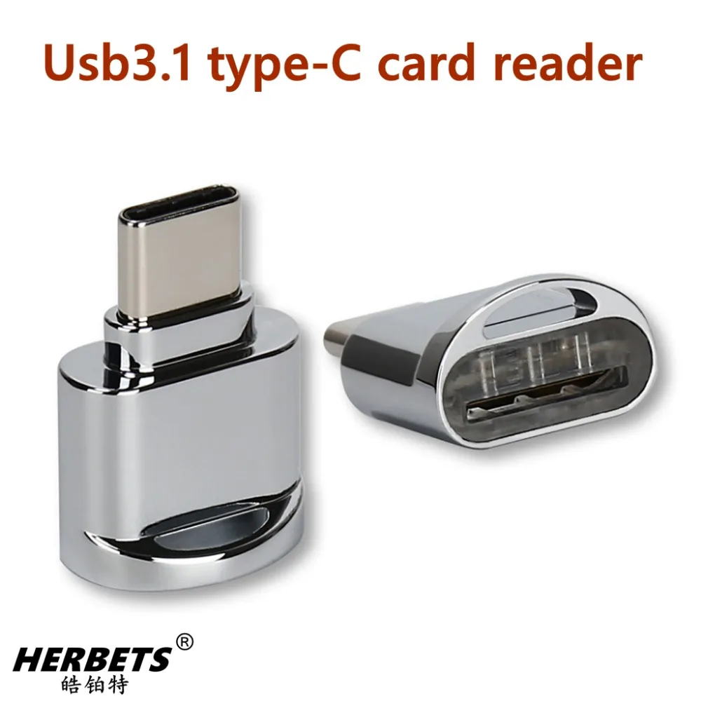 Тип usb C кард-ридер USB3.1 Тип-C OTG адаптер Поддержка Micro SD TF слот для карт памяти