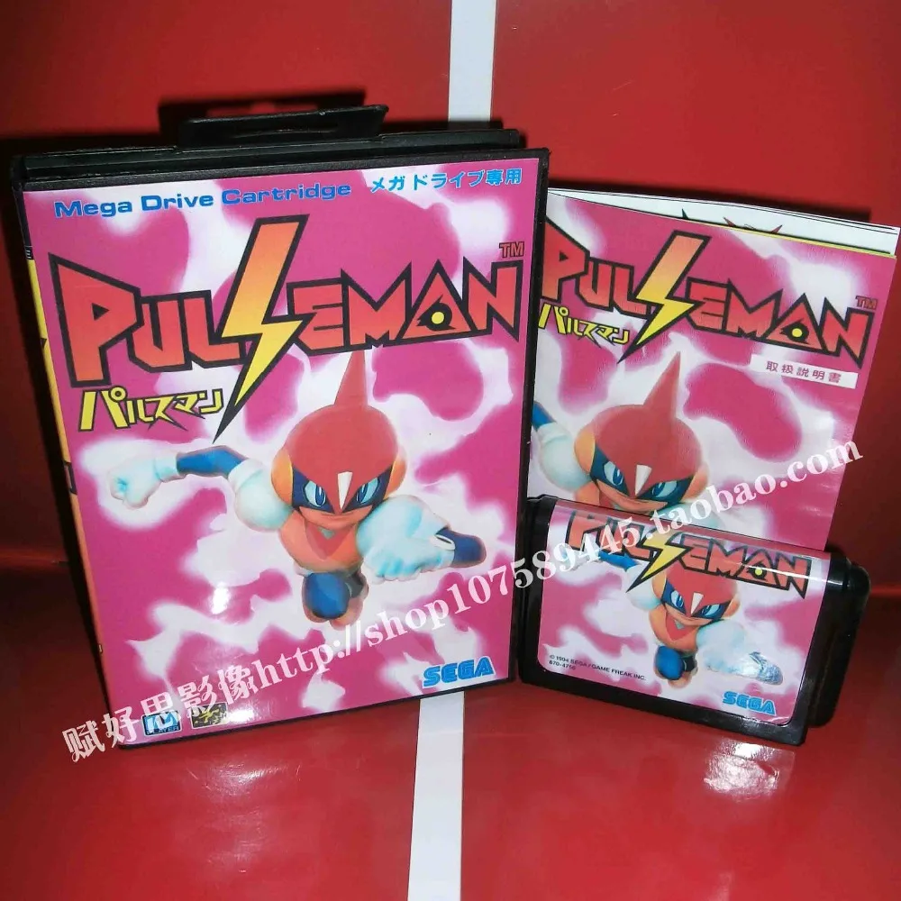 Sega MD игра Pulseman с коробкой и руководством для 16 бит игровой картридж Megadrive бытие