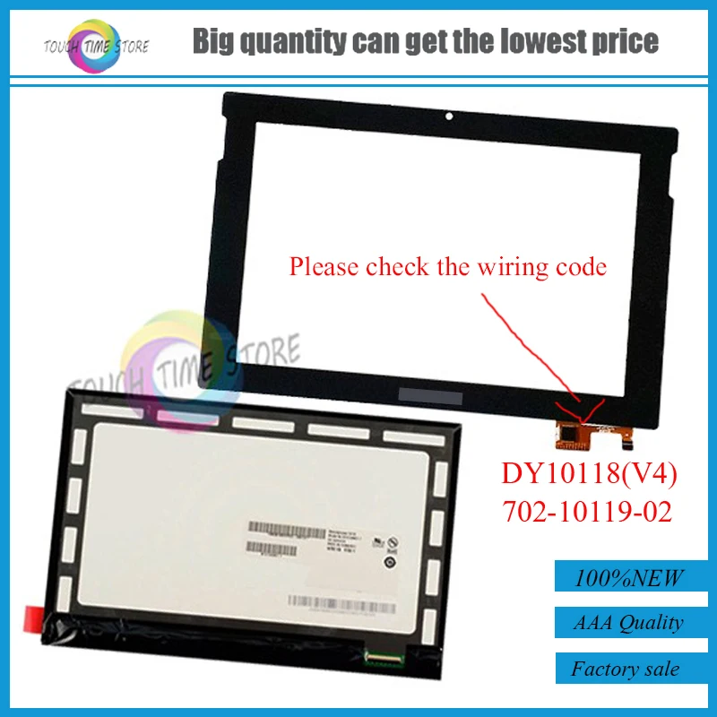 10," MEDION LIFETAB S10346 MD98992 Tablet Емкостный сенсорный экран панели ЖК-дисплей планшета Стекло Сенсор