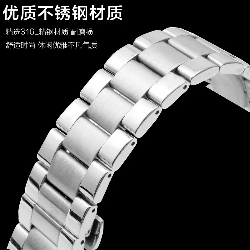 Huabo заменяет Омега/Омега браслет для часов Omega seahorse 300 бабочка летящая тонкая